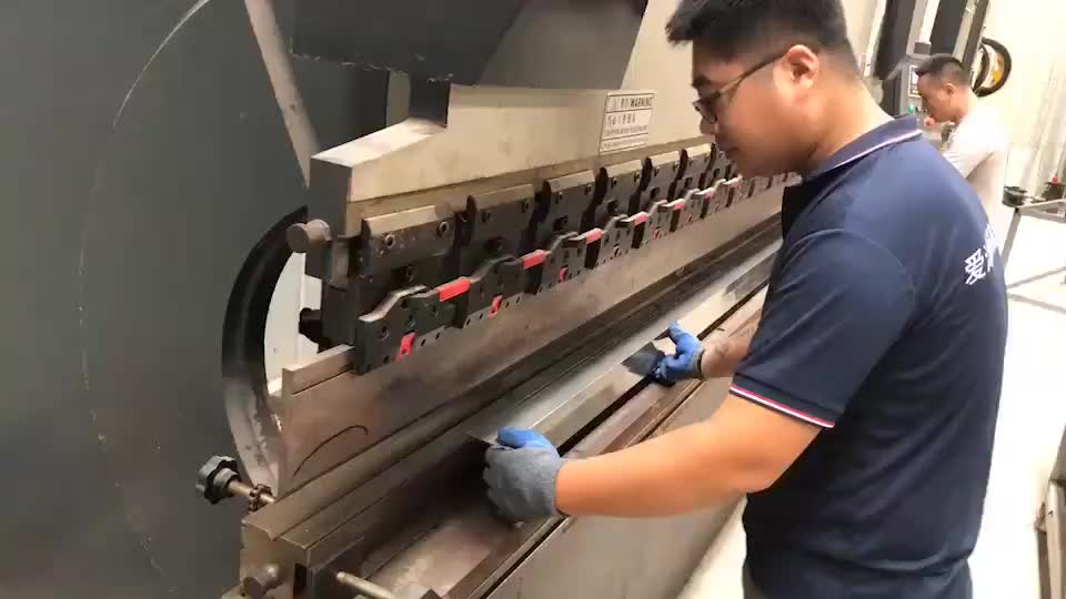 视频