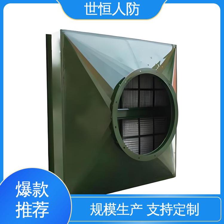 世恒 人防工程专用 油网滤尘器 优良商家 符合人民防空标准
