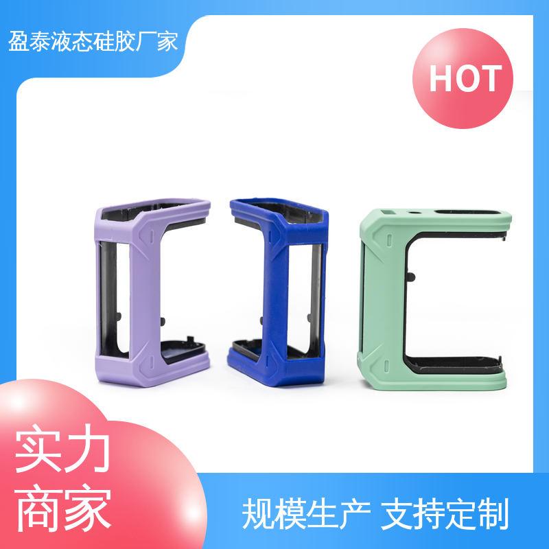 液态硅胶包胶产品定制加工 自有模具房 开模生产厂家 盈泰