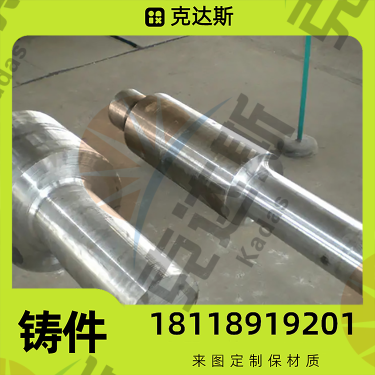 耐热钢ZG35Cr24Ni7Si2N炉底辊 辐射管 离心供应 来图定做