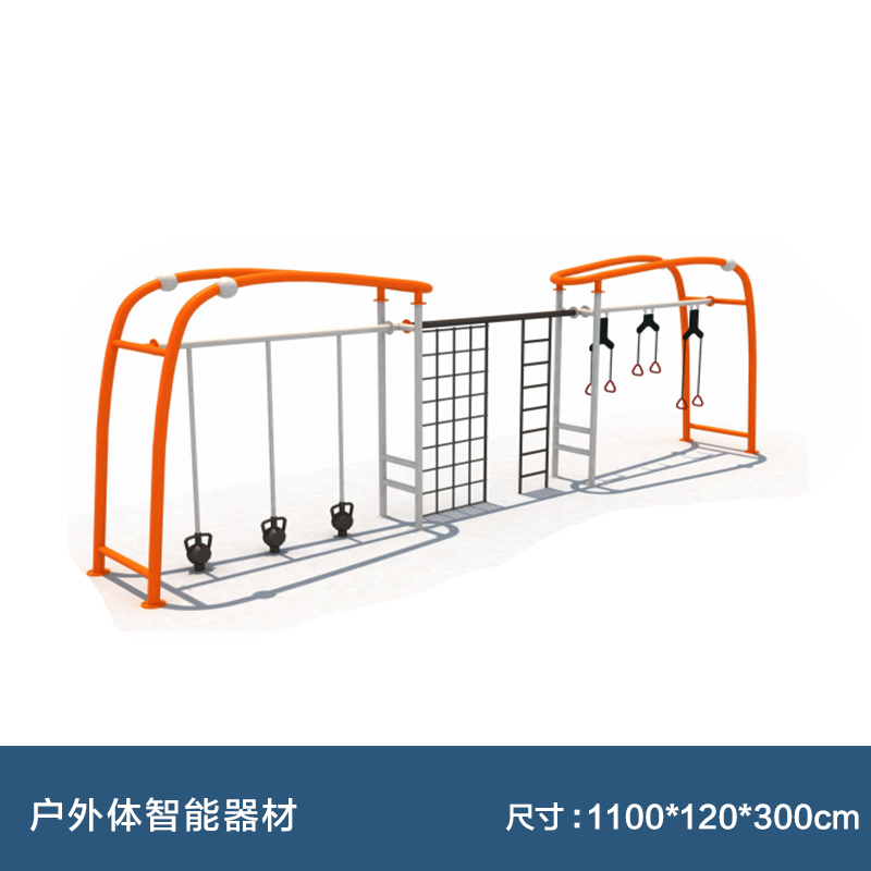 新建小区健身路径 公园健身器材双人浪板 老年人健身训练器材