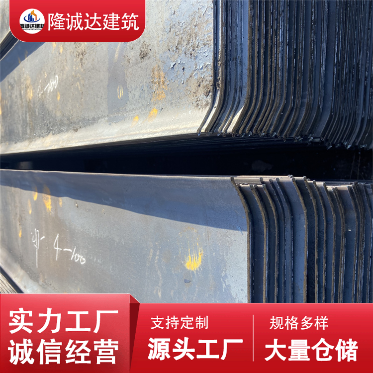 供应 现货速发 建筑工地用预埋件 花纹板中厚板 源头工厂