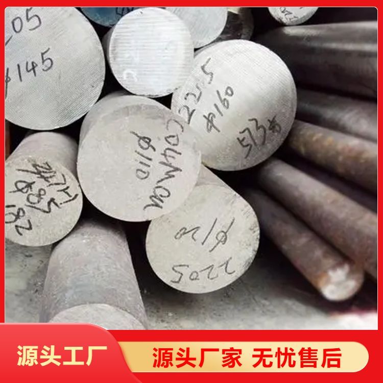 304L不锈钢棒扁钢 可来图定做 支持零切 汽轮机部件用 多种规格可选
