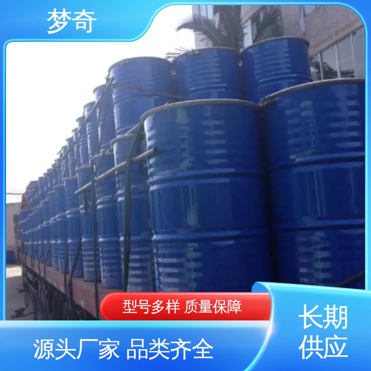 建筑行业可作为沥清的乳化剂 质量稳定 无色透明液体 TX-10批发 梦奇
