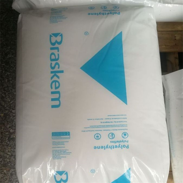 巴西Braskem LDPE SPB681/59 高粘结性 高光滑性 吹塑成型应用 熔指3.8