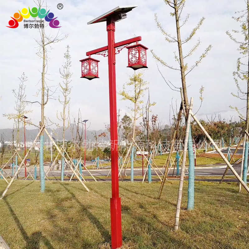 博尔勃特太阳能庭院灯景观灯小区广场道路照明LED路灯杆厂家批发