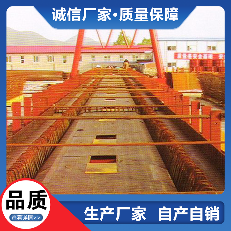 混凝土预制使用内模箱梁销售 碳钢材质 建鲁桥梁模板供应 可定制