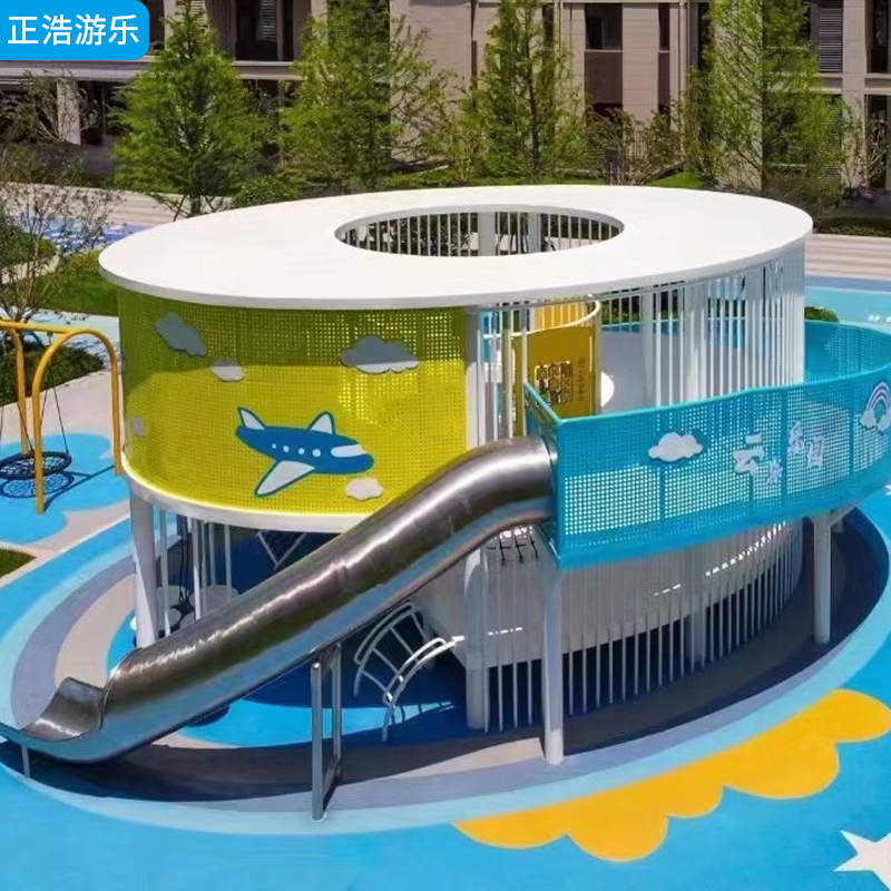 户外无动力游乐设备 公园小区不锈钢滑梯 组合设施非标定制