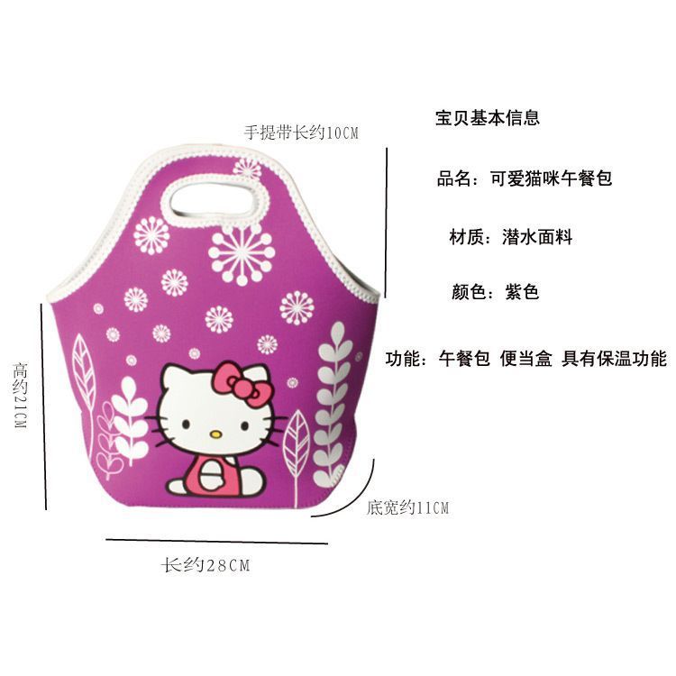 厂家定制潜水料妈咪包多功能可爱卡通猫妈咪包 富源跨境来图定制
