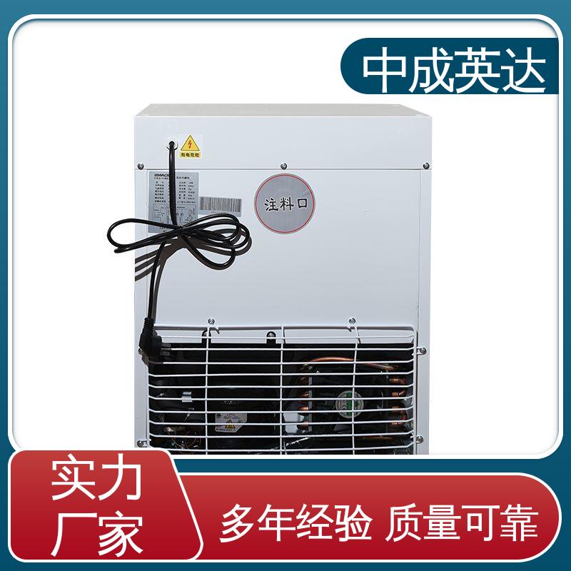 中成英达 展示管理储存柜 医药店专用 源头厂家 立式药品冷藏柜