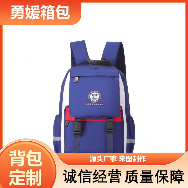 潮流书包 轻便双肩包 新颖时尚 做工精细 厂家供应