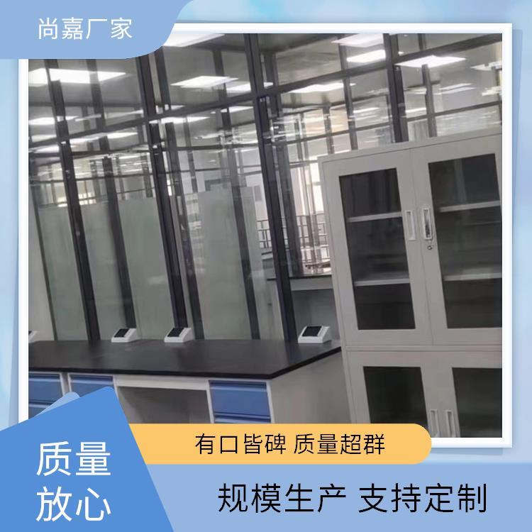 桐 柏尚嘉 pp 实验台 高校物理化学 可按需订制 定制