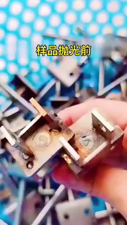 视频