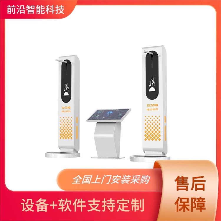 智慧触电体 验 VR电力安全警示馆 外伤急救体验系统 整馆策划