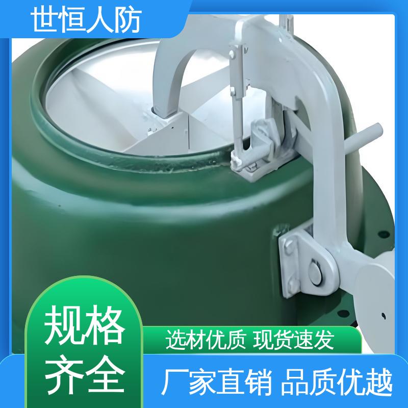 世恒 防爆 超压排气活门 耐用性好 达到人民防空工程标准