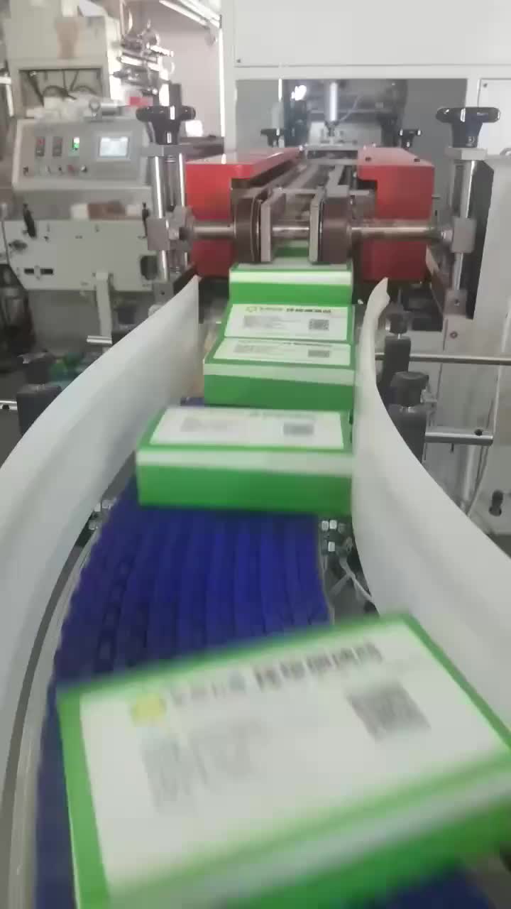 视频