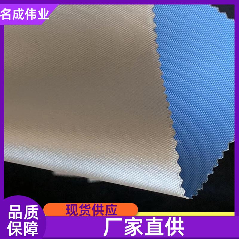 名成伟业 酒店遮阳隔断帘 卷帘 智能化控制 现货直发