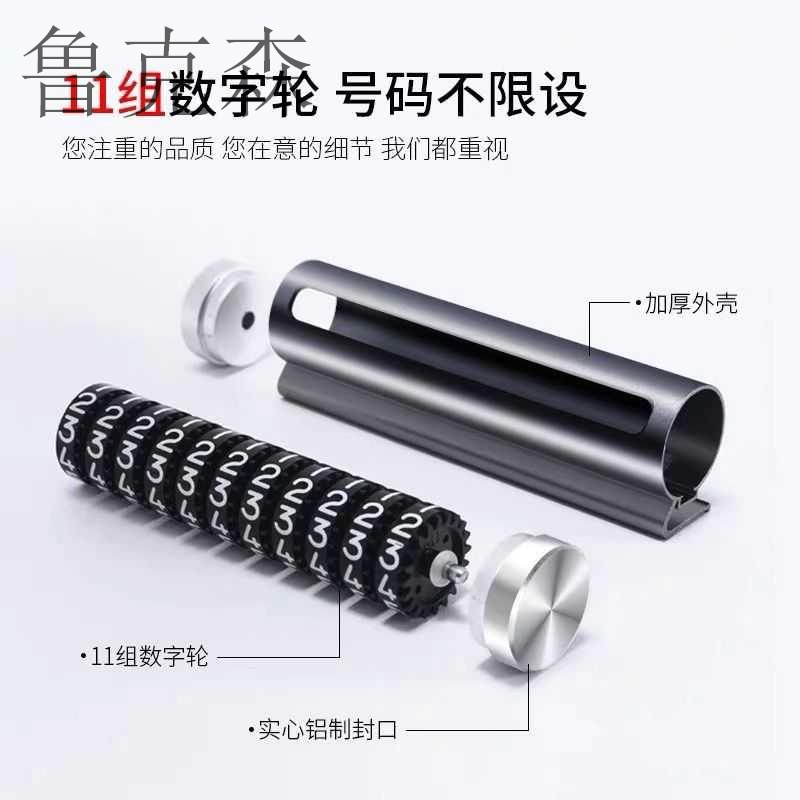 临时停车牌 挪车电话号码牌 汽车用品金属个性停车卡移车号码合金