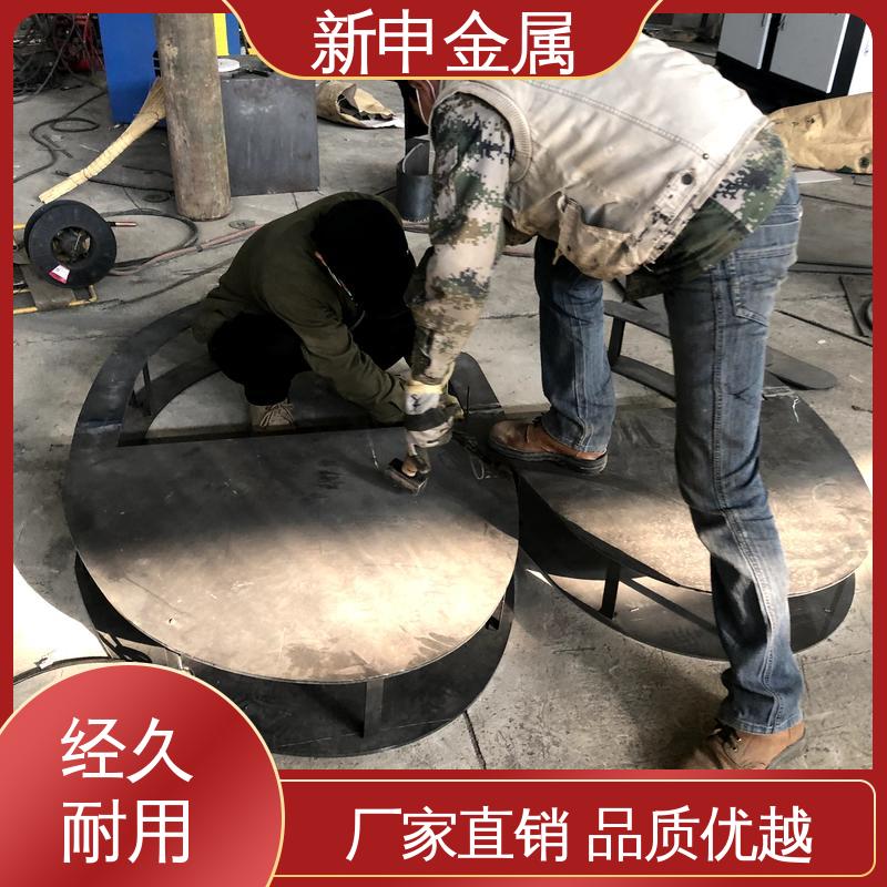 新申金属 红锈钢板景观墙 耐候钢警示牌承接现场施工