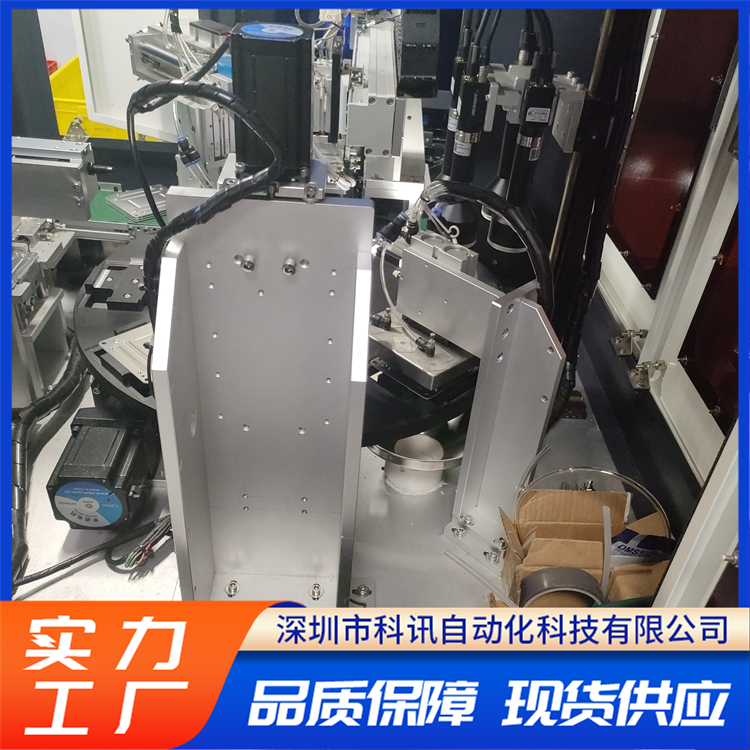 平面度检测 实时在线检测高性价比工艺坚固 科讯