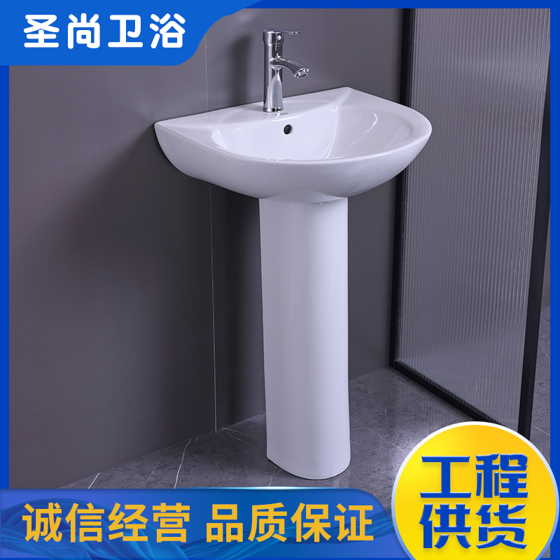 卫生间洗面盆 落地式冷热龙头 实体工厂 诚信经营 聖尚