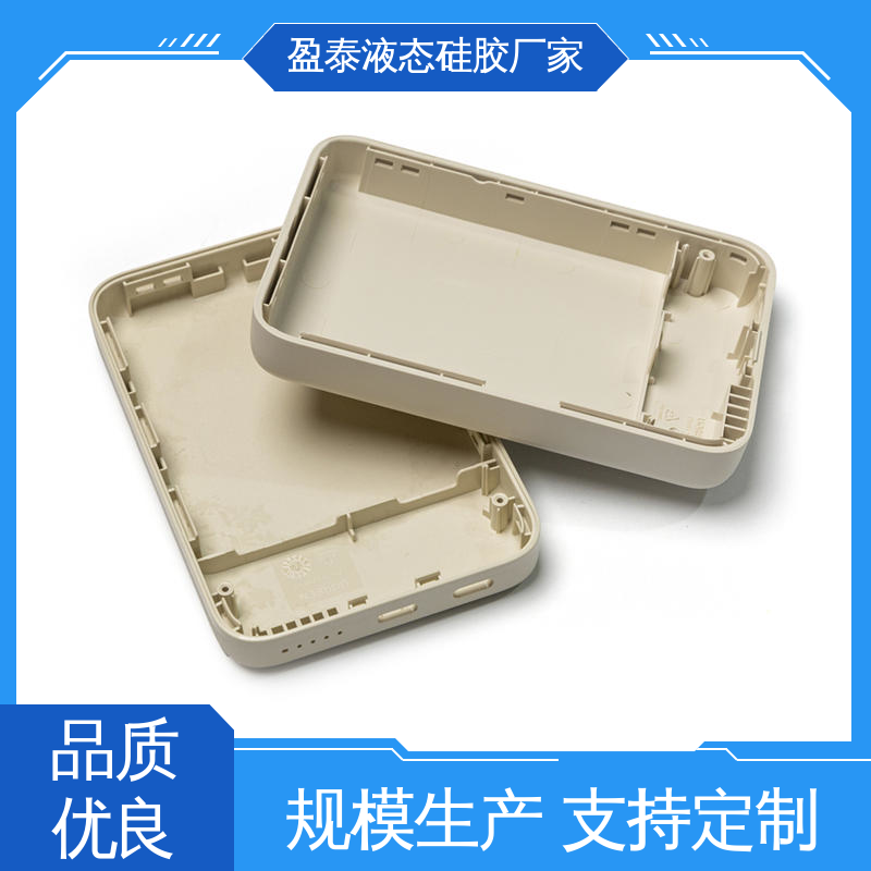 精密硅胶包胶工艺 开模定制加工厂 品质过硬 盈泰