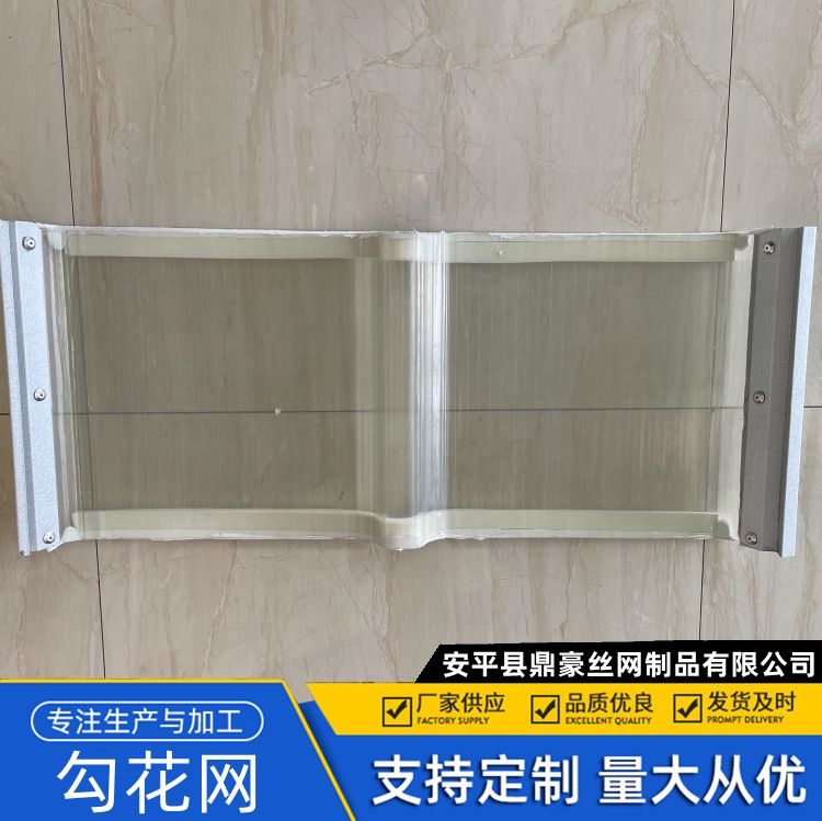 临 汾散射型采光板 760型 温室大棚用采光 阴凉处储存