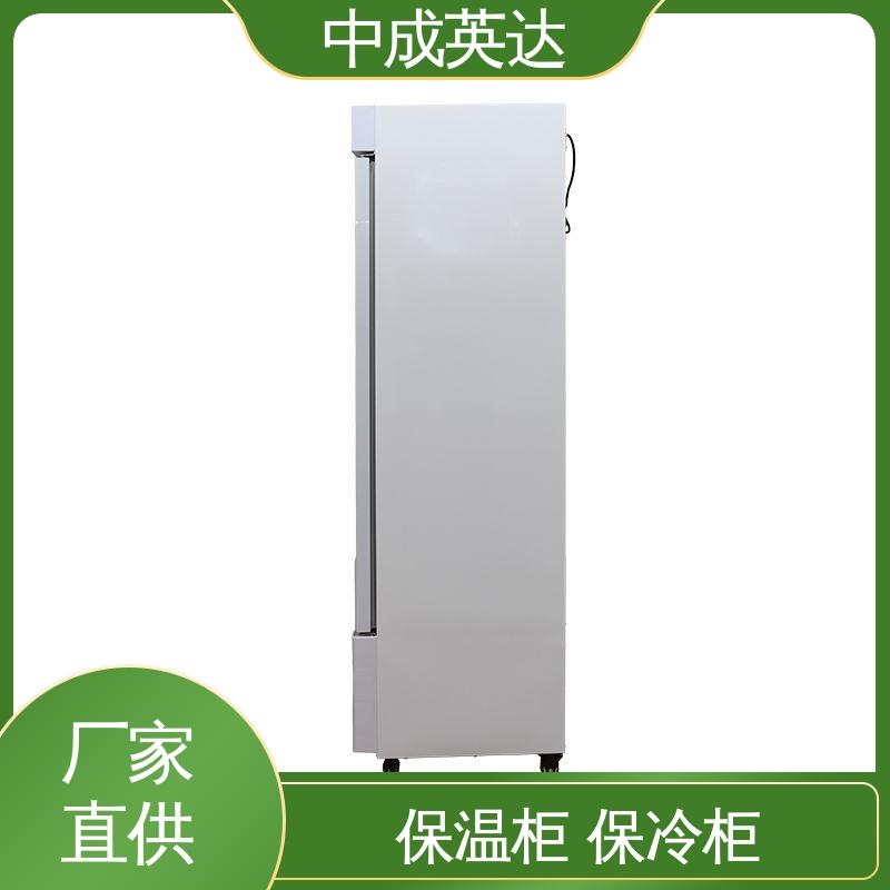 洁净工程产品 手术室恒温柜 采用安全门锁设计 可定制化 中成英达