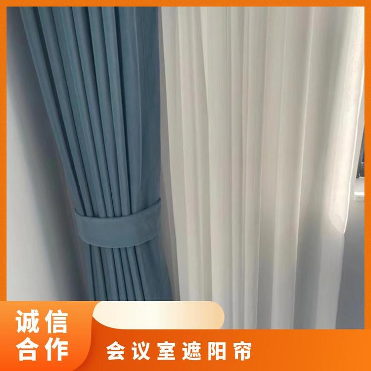 北京纱帘定做 上门测量 支持定制 简奢布艺2000mm