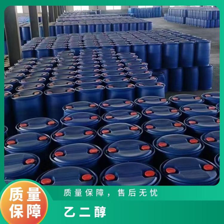 奇祥宏业乙二醇防冻液型号xh33273380用于涤纶生产