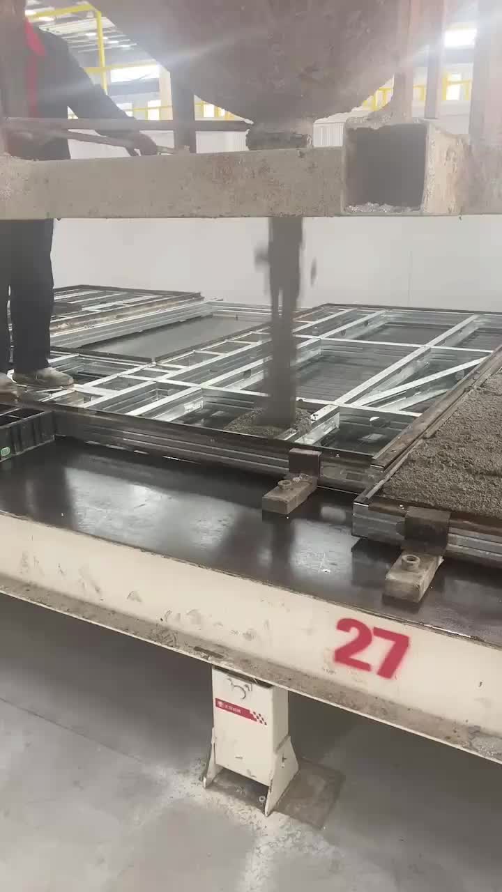 视频