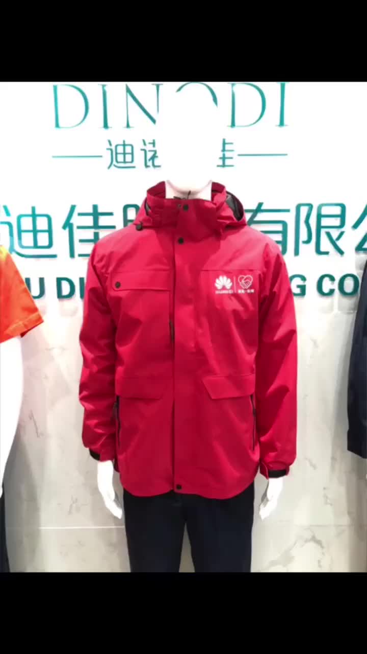 视频