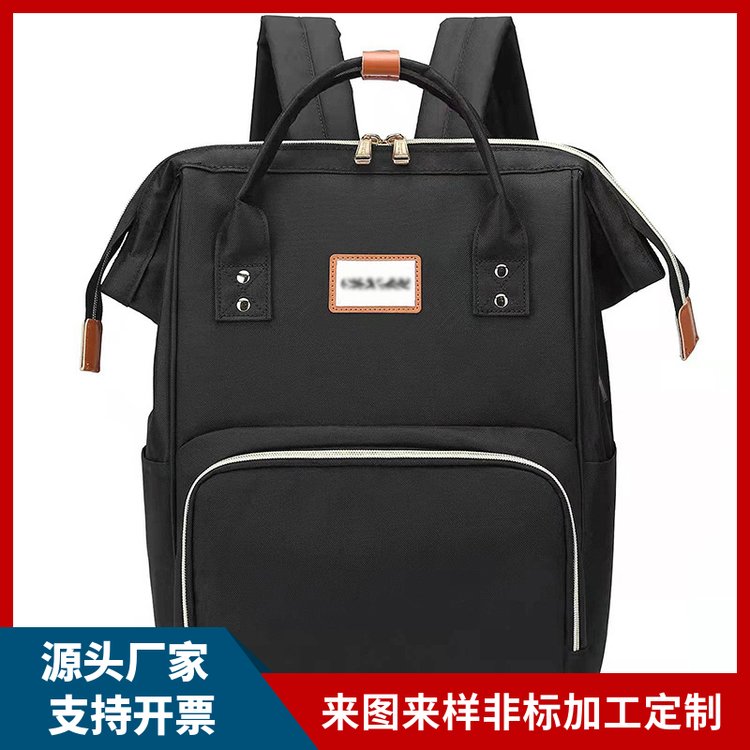 14寸笔记本电脑背包男女学生大容量休闲旅行双肩包