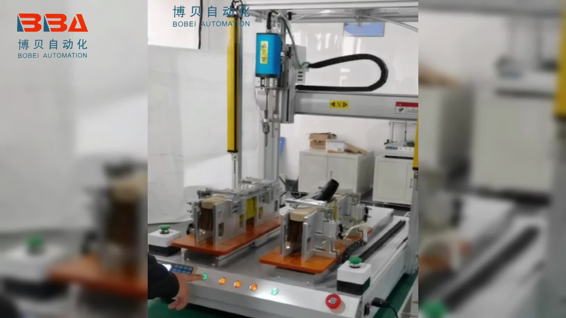视频