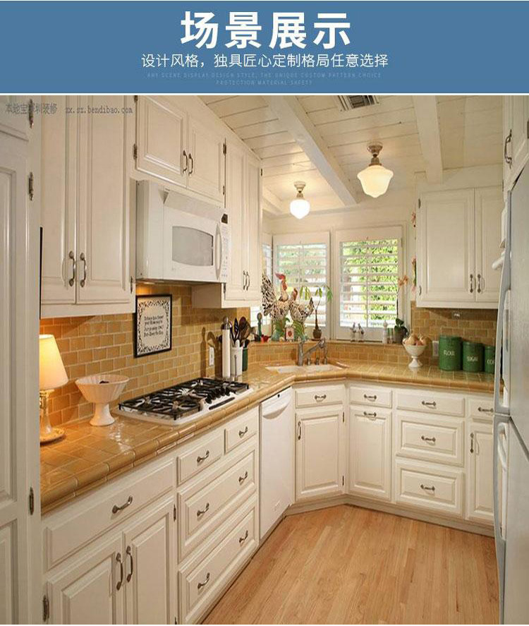 https://b2b-material.cdn.bcebos.com/sMZ4AyaldsR4YnpY7c050BADH7w.jpg