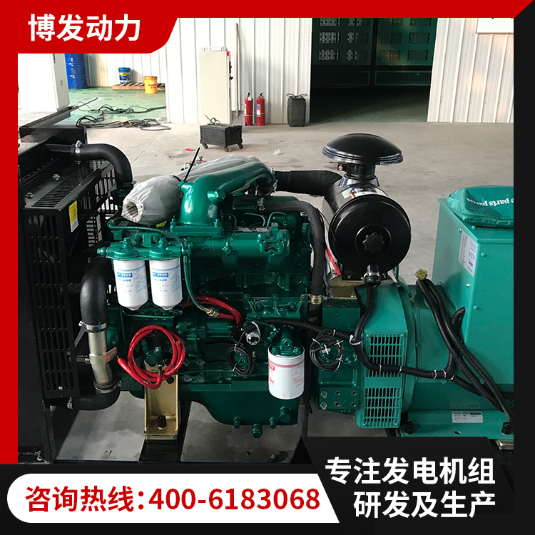 50kw玉柴发电机组 三相交流四缸发电机 50千瓦小型 运行稳定