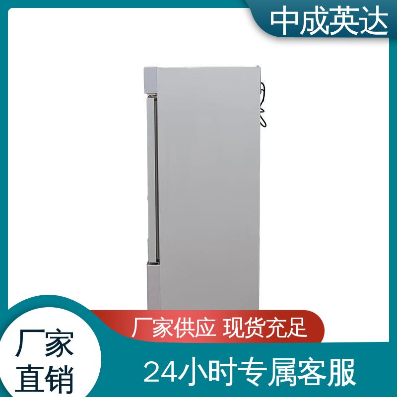 冷热双系统智能控温 支持定制 100系列 手术室保冷柜 中成英达