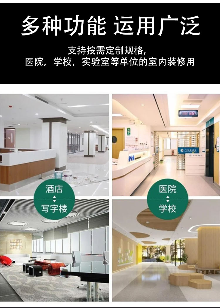 https://b2b-material.cdn.bcebos.com/z4Ps5_H_rAxk1mTQ-zcAshACMU4.jpg