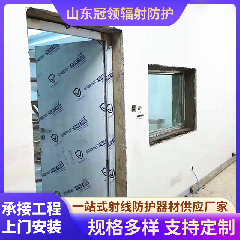 手动单开防辐射铅板门900*2100mm*4mmpb医院放射科拍片室防护铅门