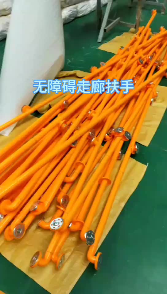 视频