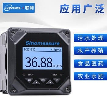 RO程序控制器TDS反渗透纯净水设备水处理电导率仪表
