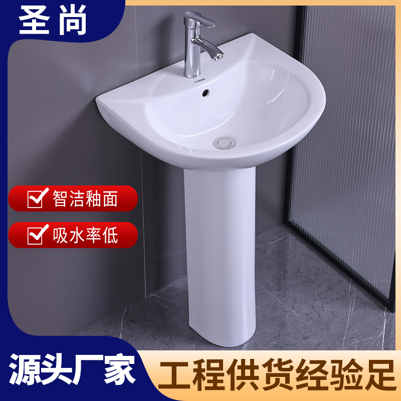 卫生间洗手盆 提供产品规划 一站式采购省时省力