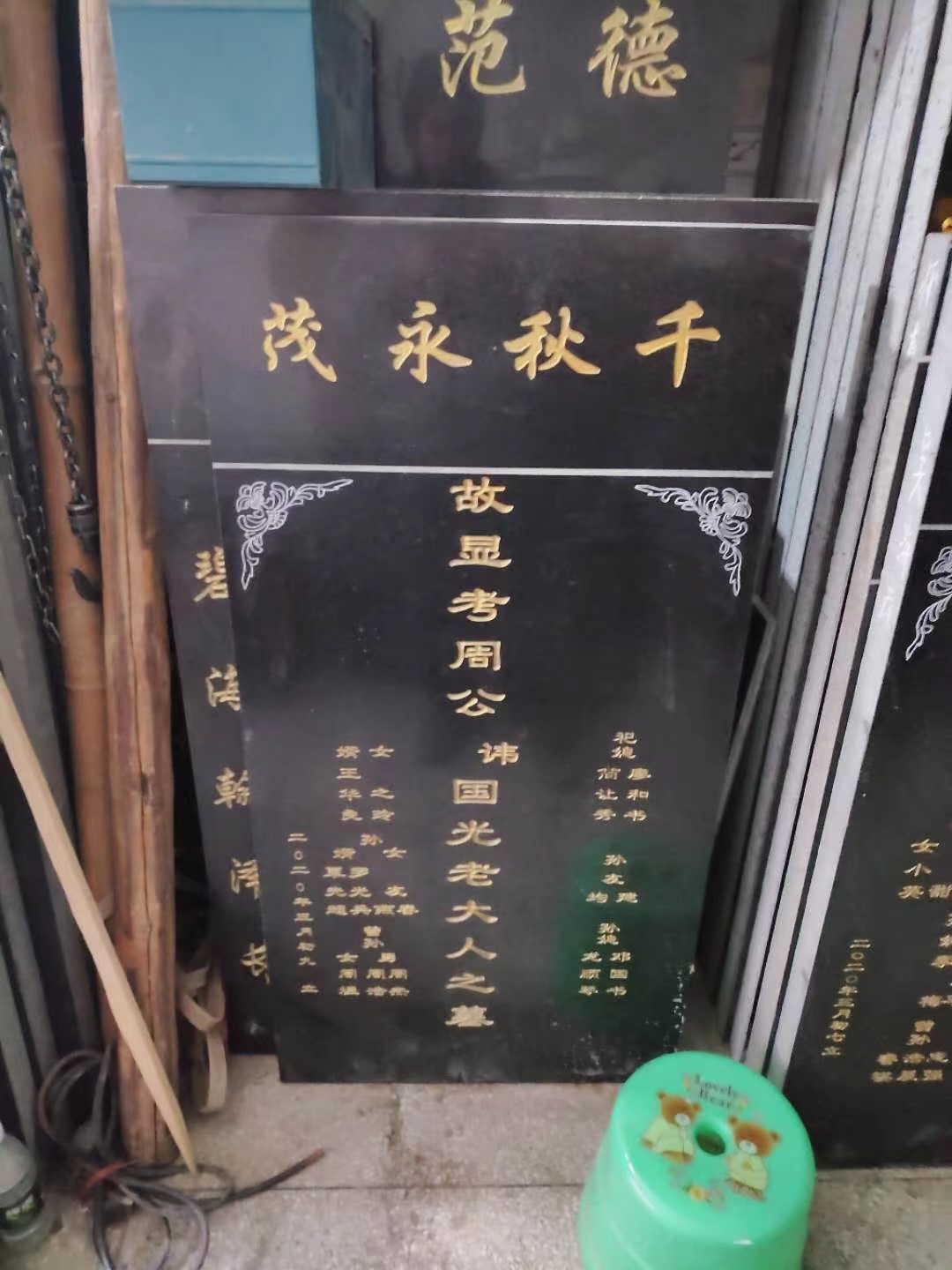 图片