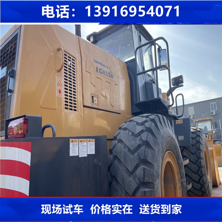 新款电喷50装载机龙工855N二手50铲车5吨夹抱机抓木机