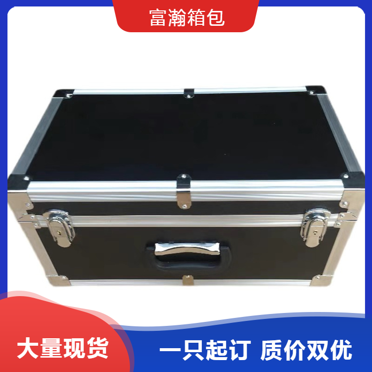 富瀚 厂家发货 铝合金箱航空箱 拉杆运输箱 托运箱支持定制 防潮防震