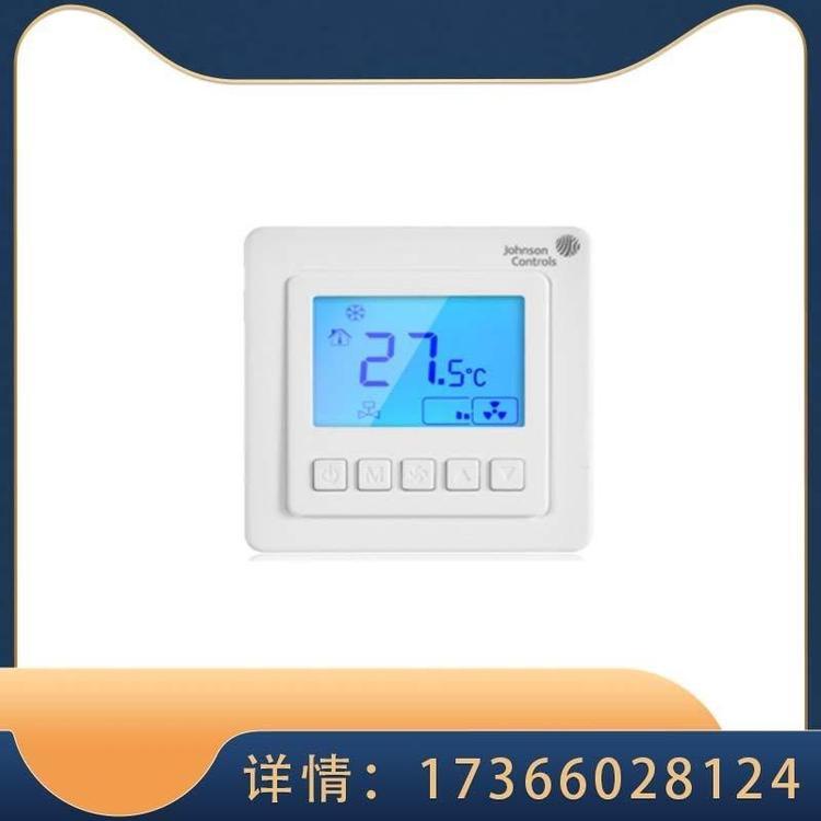 江森温控器-T5200-TB-9JS1液晶温控-产品升级