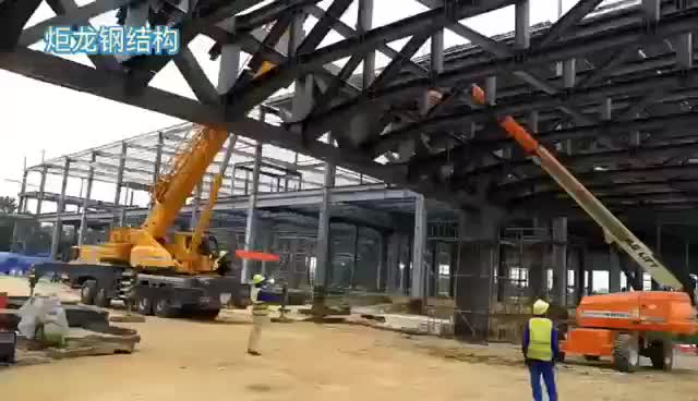 视频