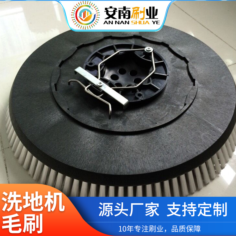 厂家生产供应洗地机毛刷 电动洗地辊刷 环卫扫路刷多规格可来图