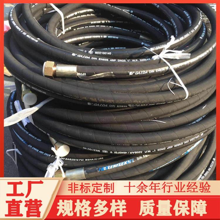 高压胶管 工程机械液压油管 两层钢丝编织 挖机设备回油管 可定制 冀景