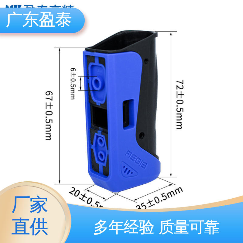 盈泰 消费电子类 lsr硅胶制品 交期及时 实力厂家